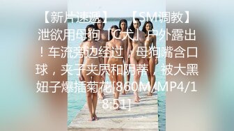 尹甜甜 性感红色旗袍 洁白的肤色灼灼其华 性感身材一览无余[92P/162M]