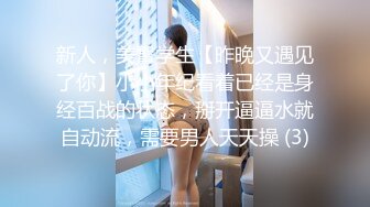 [MP4/ 311M] 新流出酒店偷拍 学生情侣眼镜御姐反差婊脱光衣服后媚眼如丝被健壮男友沙发操到床