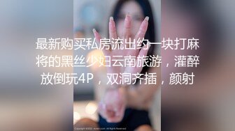 背着她老公这样子诱惑我真的好吗