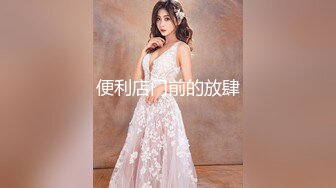 【龟先入洞】文静乖巧外围小妹妹，跪地深喉插嘴，扶腰后入爆操肥穴，操的流出好多白浆