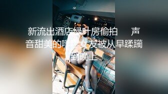 陌陌上聊了一个拜金女 吃顿饭送个A货包就让操