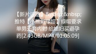 黑丝女王长腿诱惑调教恋足宅男足交性爱