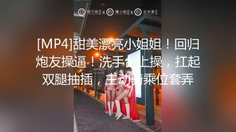 江海9寻欢约长裙肉肉少妇啪啪，乳交口交开档肉丝，抬腿侧入抽插猛操，搞得爽了娇喘呻吟连连