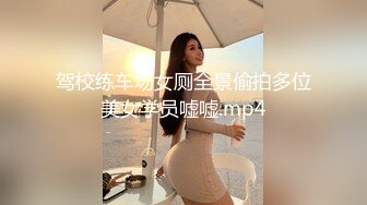 星空传媒XKVP154巨乳骚侄女勾引亲叔口交做爱