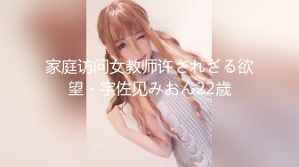 高价良家流出【beauty】(上)极品反差女友，爱旅游爱分享，日常生活照及性爱视频 (5)