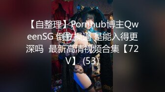 [MP4/427M]7/6最新 曾经超火纯天然的白虎掰开小穴如充气娃娃一样粉嫩VIP1196