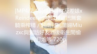 [XIAOYU语画界] 2021.09.02 Vol.606 林星阑