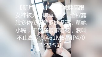 大神躲在浴室通风管看美女更衣美女喜欢扣屁眼[某房原版] (1)