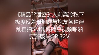 RAS093 皇家华人 丧尸巨棒污巨乳清纯妹 大逃插之谁的小穴都逃不过 小夜夜