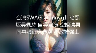 onlyfans【hirarilily】重口味~户外露出~完整版【NV】 (113)