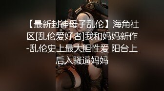 棚户区嫖娼学生装站街女大战百男 (7)