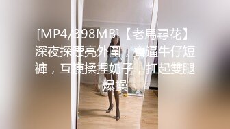 《台湾情侣泄密》长荣公司高层和美女下属 酒店开房啪啪被曝光