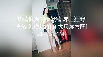 [MP4/ 736M]&nbsp;&nbsp; 大屌哥约操两外围妹子激情双飞，牛仔裤大耳环御姐， 翘起大肥臀舔弄，一个妹子太机车让走人