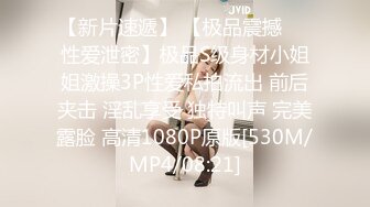 [MP4]STP33375 顏值不錯的極品妞，兩個姐妹花全程露臉發騷，聽狼友指揮互動淫聲蕩語揉奶玩逼 VIP0600