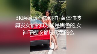 [MP4]清纯酒窝极品妹子太诱人再来一炮，翘起屁股黑丝撕裆特写口交站立一字马插入