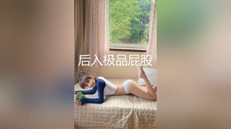 披肩发尤物妹子模特身材，和男友洗鸳鸯浴，浴室挑逗卖力口交浴室中来一发