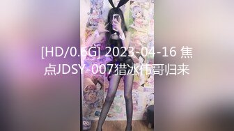 [MP4]麻豆传媒最新上映MDWP-0003淫欲理发厅摄像头偷拍特别性服务-苏娅