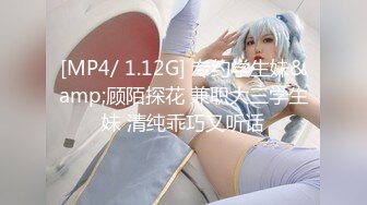 STP24972 【36E巨乳女仆今日刚播】甜美酒窝小姐姐，两个大奶子甩在外面，顶级肥臀粉穴，近距离掰穴特写，我的奶子好看吗