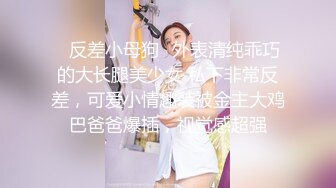 丝袜小妹的口活