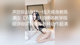 女性瘾者 绝望的高潮 极致的欢愉