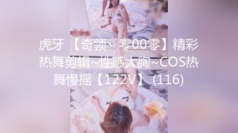 百度云【精品泄密】2022三月最新反差婊3（十二位美女良家出镜） (1)