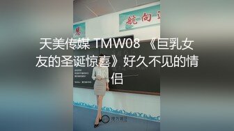 强奸后续★房东姐姐无防备拍抖音★被我按在床上狂肏两炮★最后没忍住内射★甩了我一巴掌