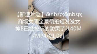 天美传媒最新出品TM0104释放淫欲的神女满足主人三个淫念愿望的女神被永留人间-吴芳宜