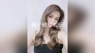 露脸少妇在家没事做，和光头哥哥直播做爱自慰掰穴，口硬了就女上位啪啪