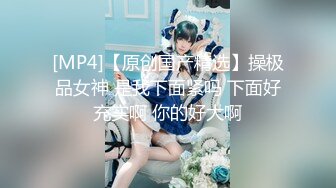 【自整理】欧美大龄熟女骚母狗，奶子和屁股都挺壮实的！【267V】 (136)