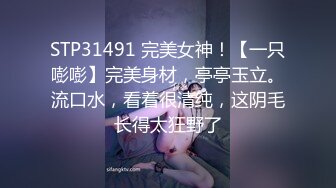 极品颜值骚货【小母狗很骚哦】露脸全裸露出口交【100v】 (71)