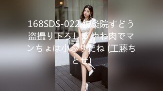 ✿清纯甜美小可爱✿可爱学妹小狗〖软萌兔兔酱〗双马尾可爱小萝莉被大鸡巴主人调教成肉便器，当成鸡巴套子随便使用