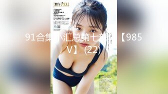 【新片速遞】2022-1-23《骚宝》男技师偷拍骚女全身SPA，Q弹大白美臀，精油推屁股，金手指扣弄多毛骚穴，扶屁股侧入爆插[660MB/MP4/01:35:01]