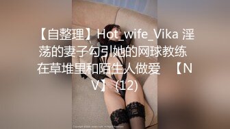 强壮小哥哥后入操逼吊钟欧美妞，强力打桩拉着胳膊狠狠操，女上位销魂叫