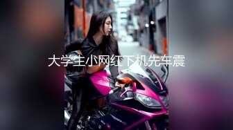 [FHD/11.7G]ABW-366 恍惚的表情让人难以忘记我的快感 涼森れむ【BVPP】