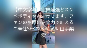 好白菜被猪拱了 邋遢小伙酒店约炮极品身材的学生制服黑丝女友 完美露脸