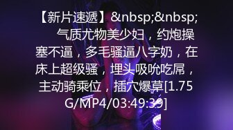 bubu9191✨OF夫妻博主 内容为NTR献妻 男主老绿奴了 献妻自己老婆给兄弟甚至推特的粉丝 很喜欢老婆被操的时候凝视她的面部变化《VO.2》