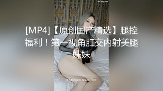 麻豆傳媒)(rs-017)(20230104)騷貨女在餐桌前開屄給你嘗-白熙雨