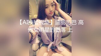 ❤️两个超嫩小萝莉 双女自慰 两女争吃一个鸡鸡 叠罗汉被大屌轮流狂操~无套内射中出~！ (2)