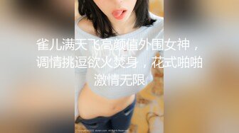 APAK-083[无码破解] SEX依存症の関西お嬢様 小口田桂子