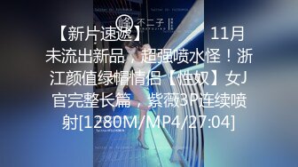 [原y版b]_180_舒s甜t姐j姐j_20220417