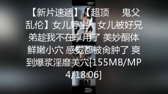 STP33512 新人校花大学生好骚好漂亮【御御兔兔】肤白貌美长腿佳人，小穴水汪汪毛绒绒好诱惑！