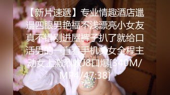 AI脱衣裸舞热舞~福利姬~网红~韩国BJ女主播~绿播秒变黄播【629V】 (363)