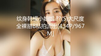 【新片速遞】&nbsp;&nbsp;夜总会女厕偷拍 坐台小姐的小肥鲍[97M/MP4/00:38]