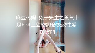 豪乳翘臀