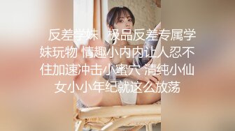 【新片速遞】高颜值美骚妇口活吃鸡，风韵阿姨，按住她的头就是深喉，抵抗也没用，谁让你骚！[73M/MP4/02:30]