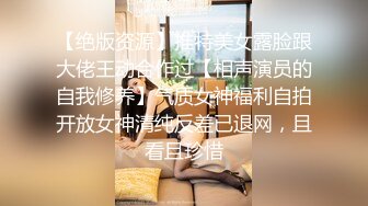 年輕小夥帶美乳女友開房.一進房間就使勁操