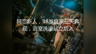 [MP4/1380M]2/3最新 风骚的人妻丝袜高跟浪叫呻吟吃奶玩逼道具抽插VIP1196