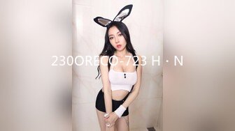 身材极品美女女上位-疯狂-jk-天花板-女仆-母狗