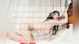 【极骚爆乳荡妹】麻衣CC 极品嫂子的诱惑 欲求不满3P淫乱 前后攻穴玩弄人妻母狗 榨精肉便器淫物