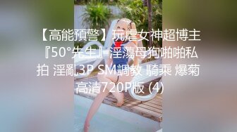 小姨子的口活2